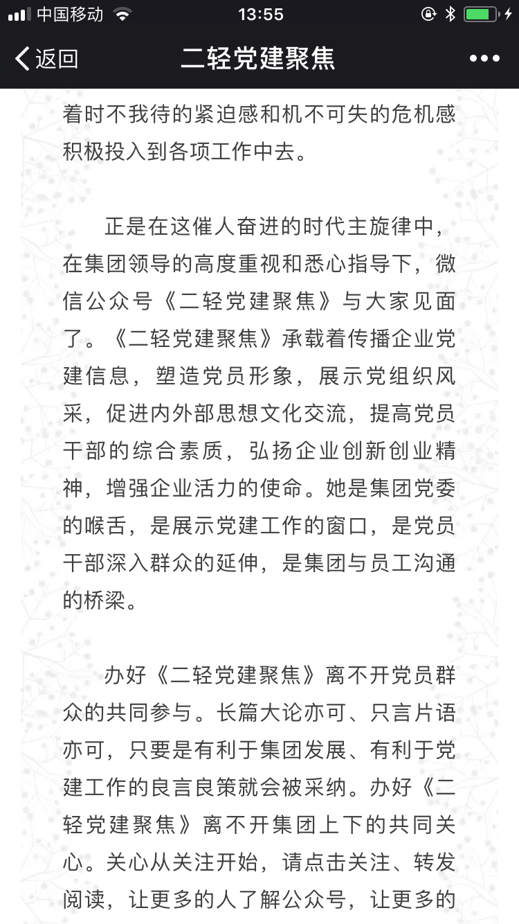 1509516169521537.png
