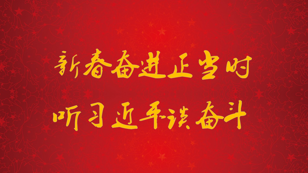 幻燈片1.JPG
