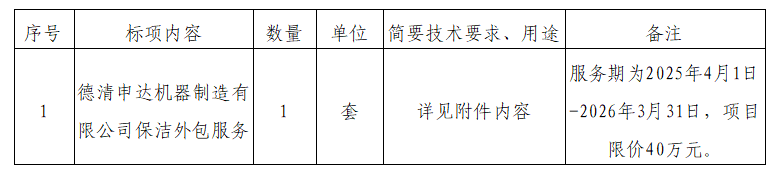 66.png